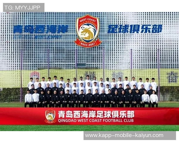 山东泰山求购西海岸中卫里切利面临维多利亚等多队竞争挑战