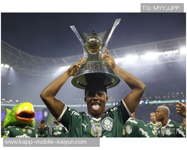 恩德里克租借协议曝光首发25场免租金每5场减20万欧元