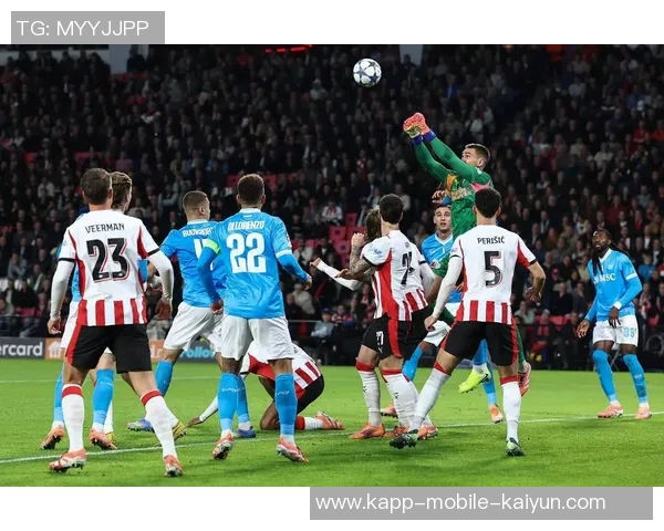 埃因霍温强势3-0战胜费耶诺德三连冠前景光明领跑荷甲17分